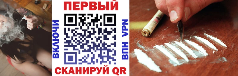 Амфетамин 98% Тихвин