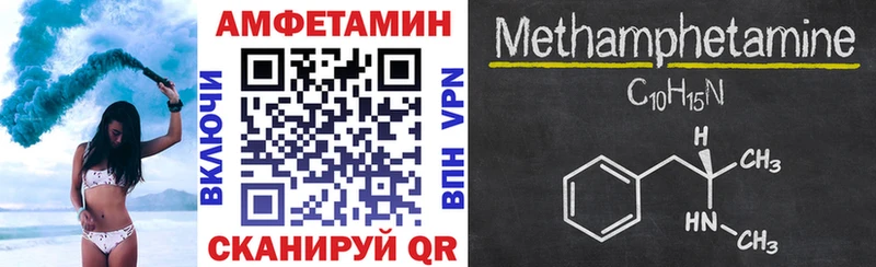 закладка  Тихвин  АМФ 98% 
