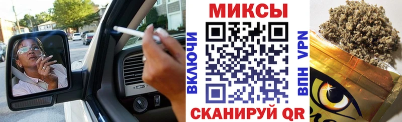 цены Тихвин БУТИРАТ оксибутират