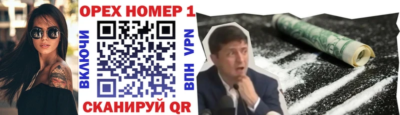 хочу   Тихвин  КОКАИН Columbia 