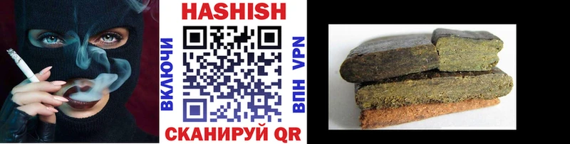 сколько стоит  Тихвин  ГАШ VHQ 