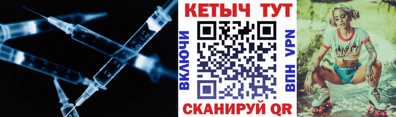 КЕТАМИН VHQ  где продают наркотики  Тихвин 