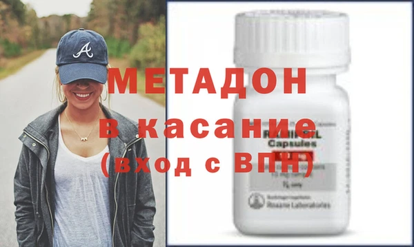 марки nbome Приозерск