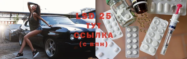 mdpv Пролетарск