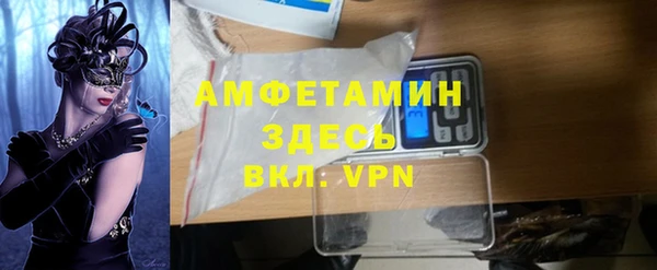 марки nbome Приозерск