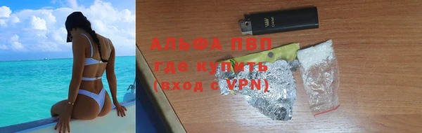 кокаин перу Баксан