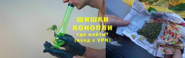 ALPHA-PVP Белоозёрский