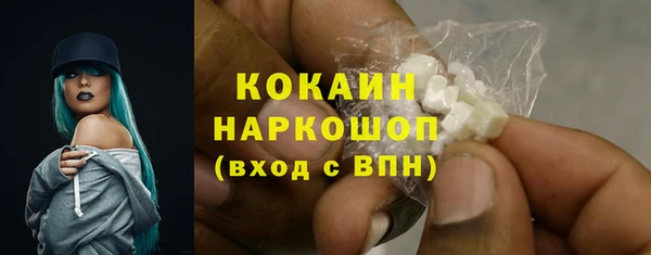 mdpv Пролетарск