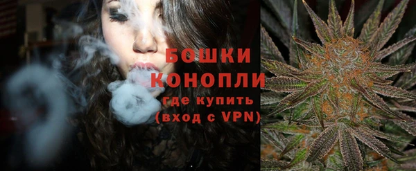 ALPHA-PVP Белоозёрский