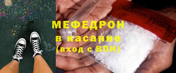 mdpv Пролетарск