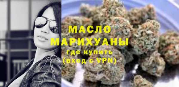 mdpv Пролетарск