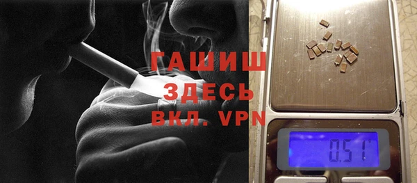 марки nbome Приозерск